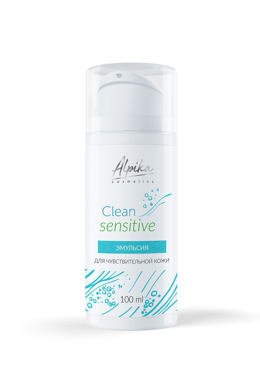 Эмульсия для чувствительной кожи Clean Sensitive, 100мл
