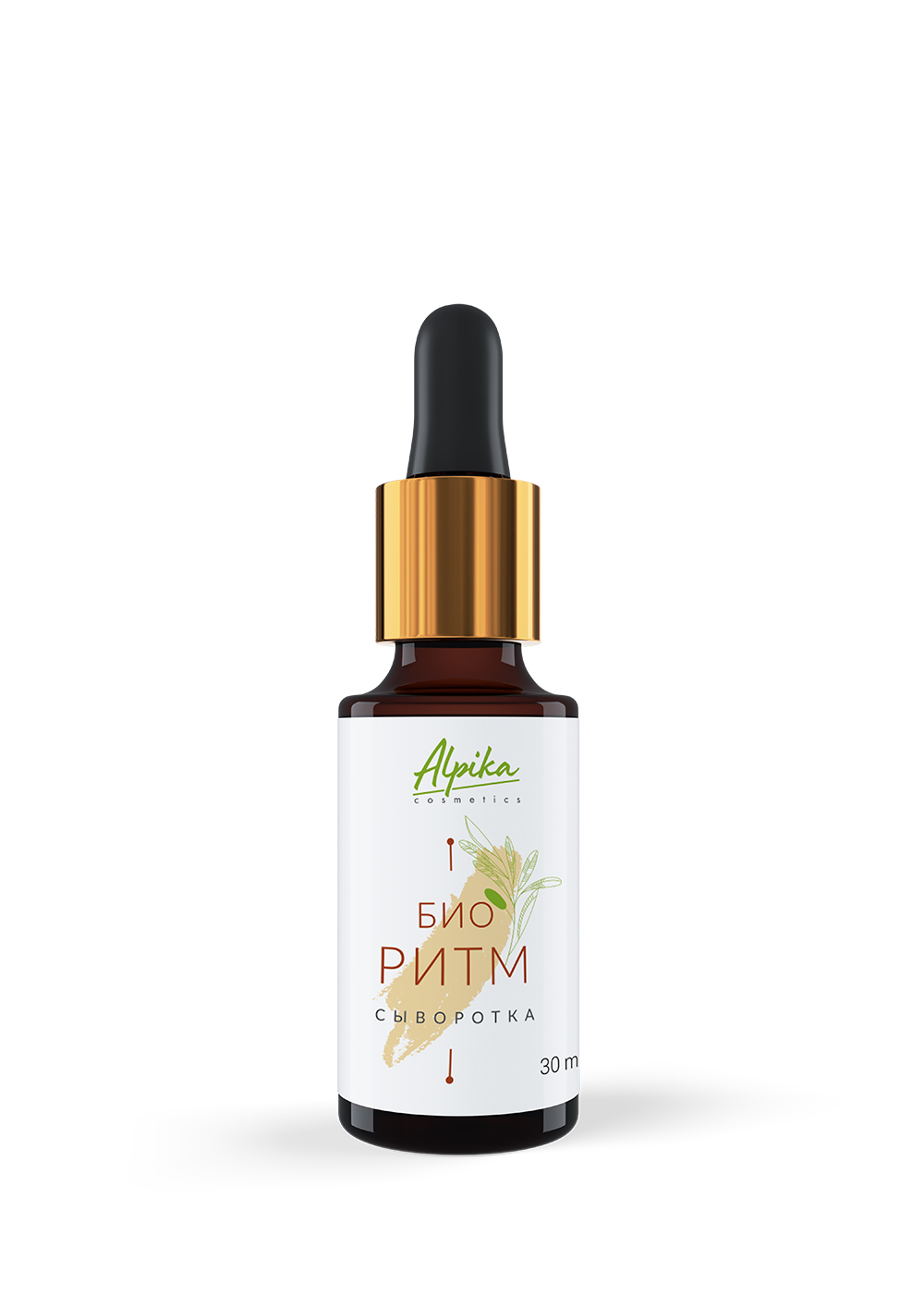 Сыворотка БИО РИТМ  30мл 