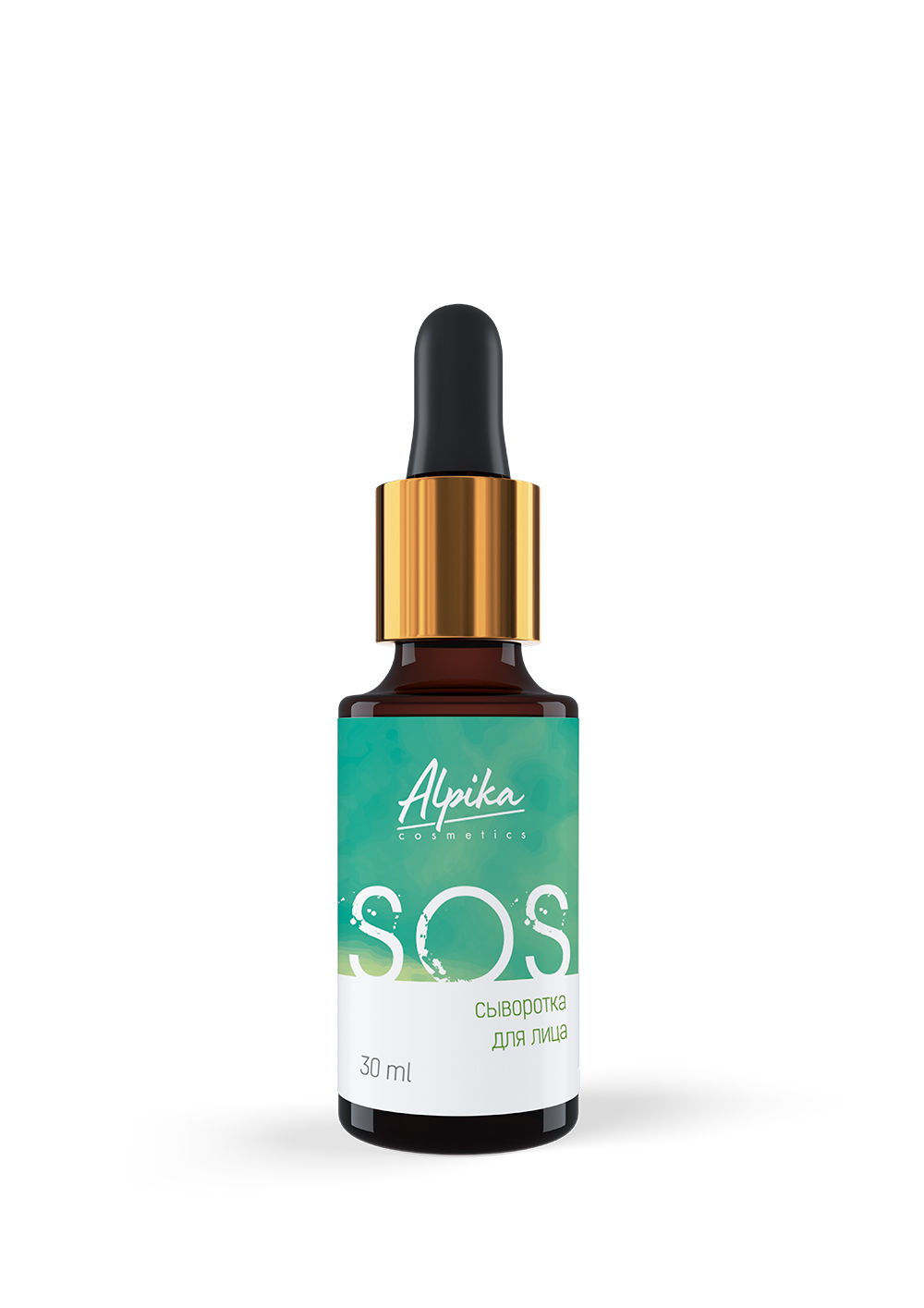 Сыворотка SOS для лица, 30 мл