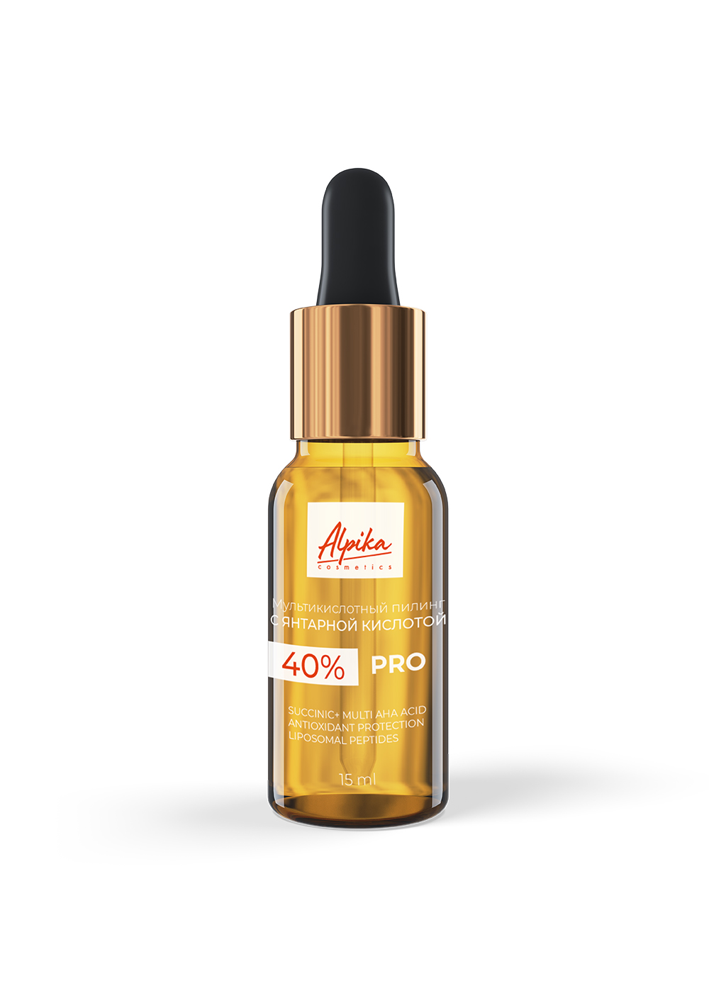 Мультикислотный пилинг с янтарной кислотой, 40%, 15 мл
