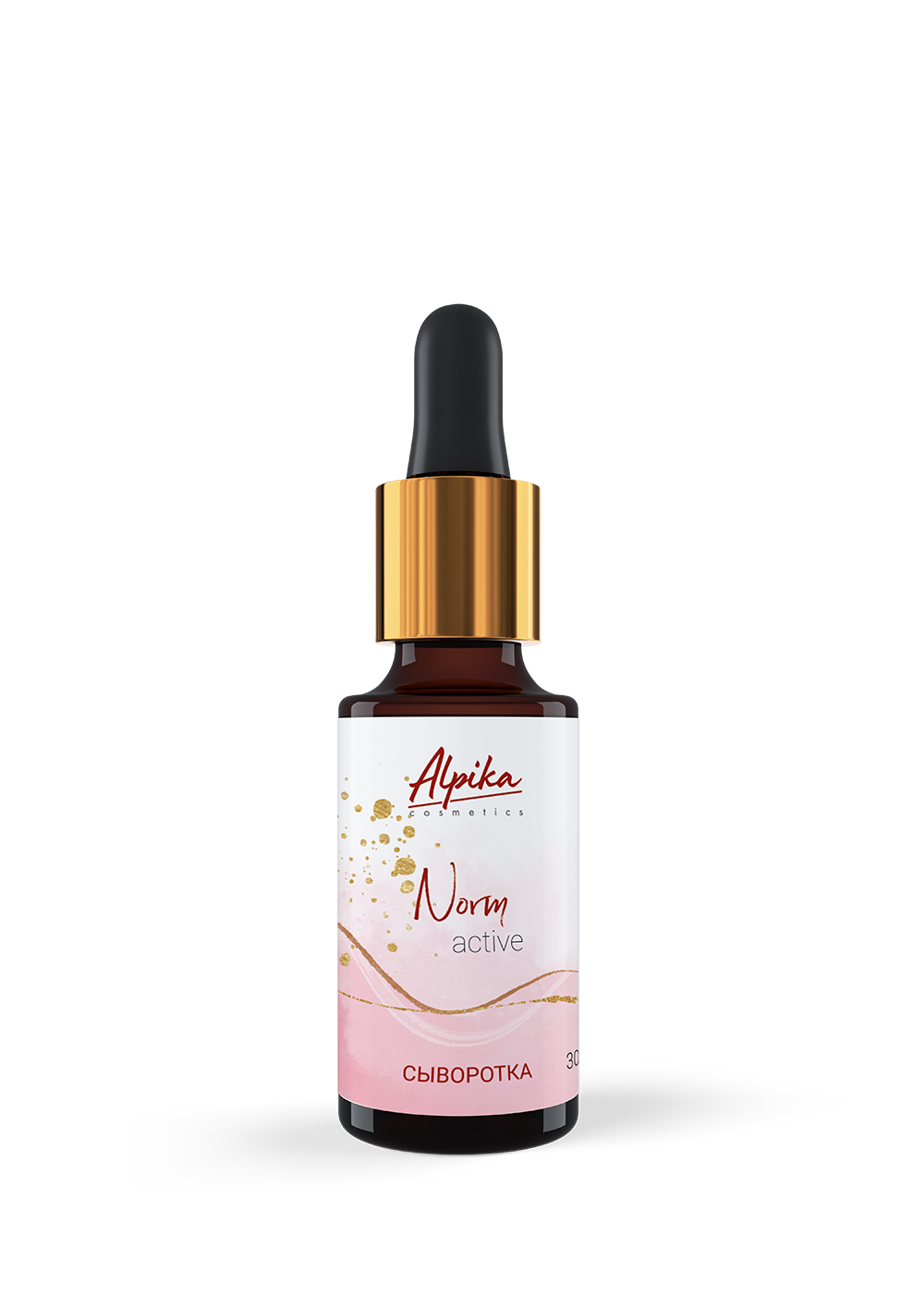 Сыворотка Norm Active 30мл 