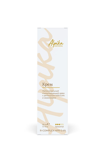 Липосомальный стимулирующий крем с ретинолом HPR 0,4% и экзосомами, 50 мл