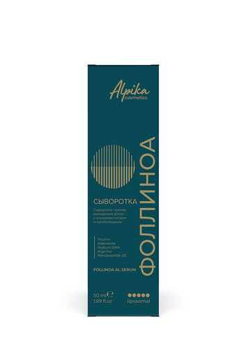 Сыворотка против выпадения волос с аминокислотами и нуклеотидами, 50 мл