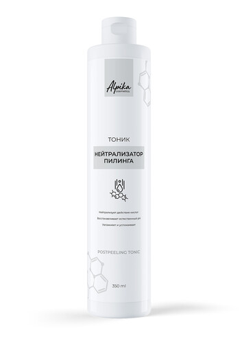 Тоник нейтрализатор пилинга, 350 мл